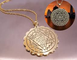 suleyman muhru ve sivas